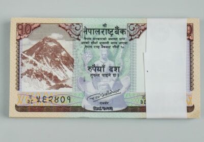 nepali 10 rupees bundle