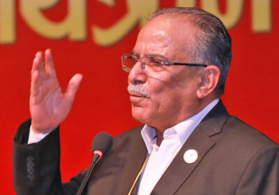 puspakamal-dahal-prachanda