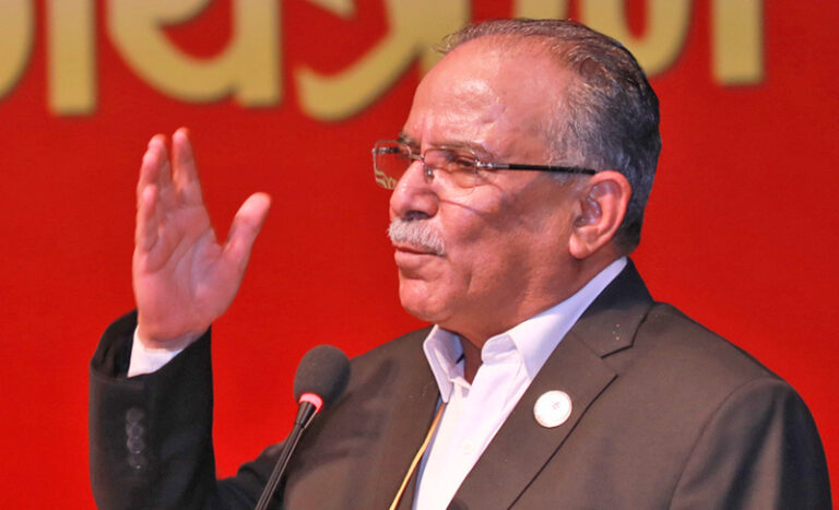 puspakamal-dahal-prachanda