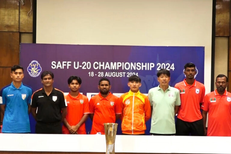 saff u19