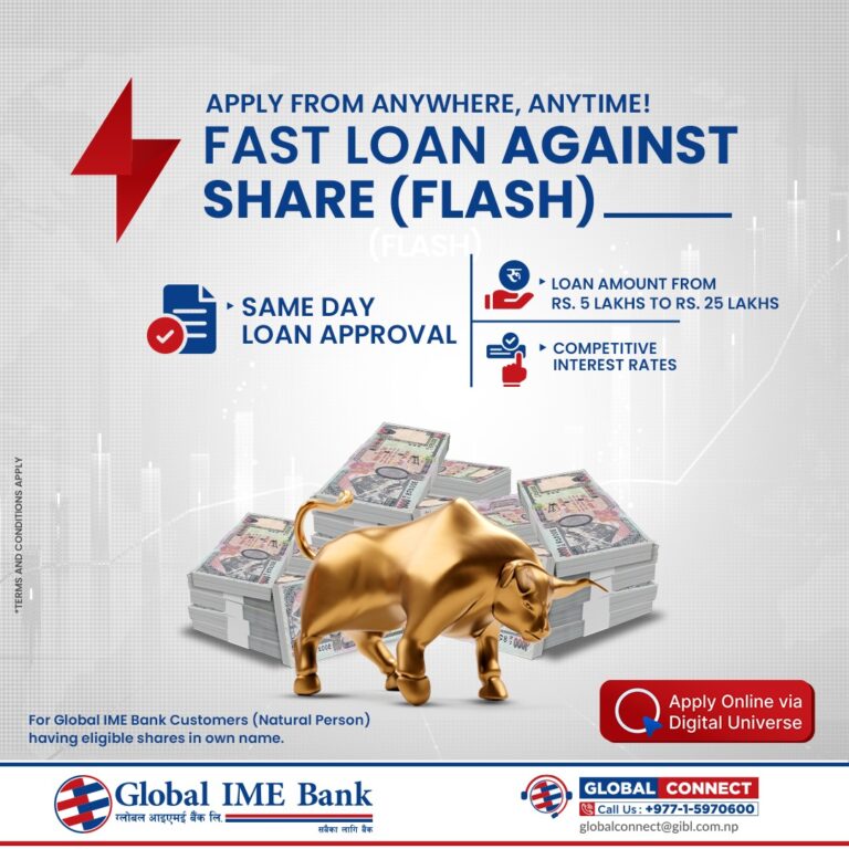 fast_loan_global_ime_bank