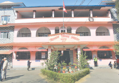 chitwan-district-court