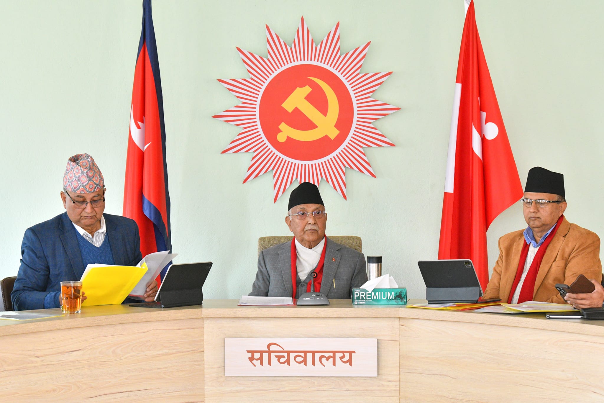 uml-sachibalaya-meeting-kp-sharma-oli