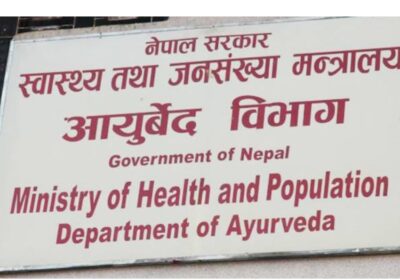 department_of_ayurveda